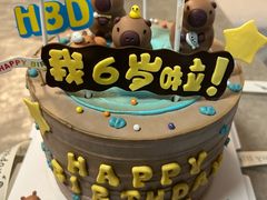 -芒果与甜纯动物奶油蛋糕&甜品台定制