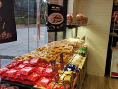 -味多美(比如世界店)
