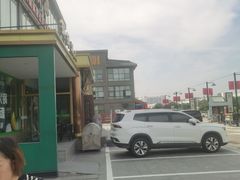 -开饭群岛