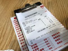 -路环码头面馆