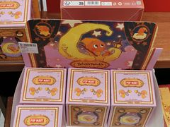 -泡泡玛特POPMART(天环购物中心店)