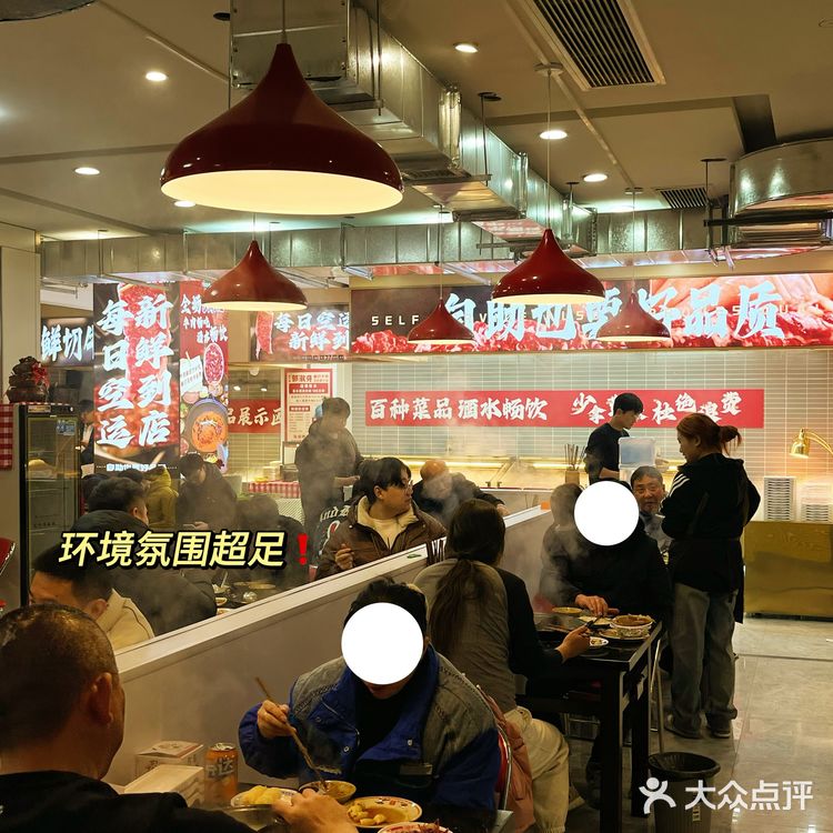 在焦作!我唯一能吃回本的自助🍲