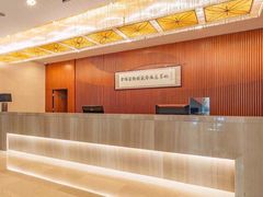 -中家鑫园温泉酒店鑫悦汤泉