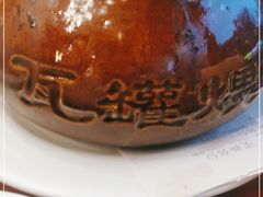 -龙凤瓦罐煨汤馆(清江东路店)