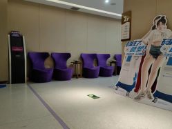 -厦门美莱整形美容医院