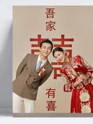 -花漾摄影优选工作室(东莞原创作品店)