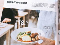 -宜家·瑞典风味餐厅(天津东丽商场店)