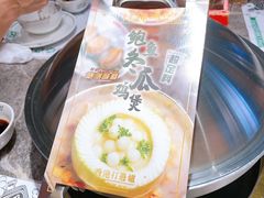 -禄婶鸡煲·打边炉