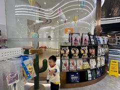 -1013 PET SHOP精品宠物商店(丁香店)