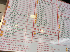 -百乐门粉面店(二龙喉分店)