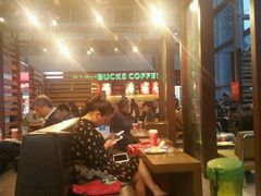 -星巴克(成都机场T2店)