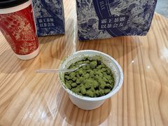 -田记宫廷奶酪