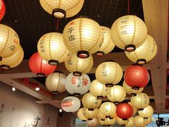 -寸屋拉面(凯德晶萃店)