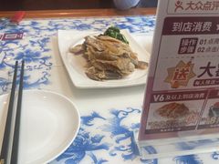 -东方饺子王(大屯路店)