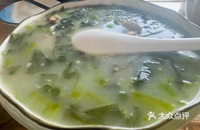 Kelp and Pork Rib Soup