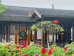 -尚湖风景区