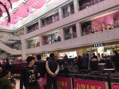 -沈阳大商千盛购物中心有限公司(长江街店)
