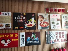 -西苑美食城(龙湖星悦荟店)