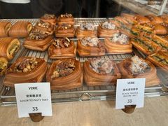 -VERIE BAKEHOUSE