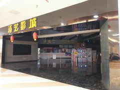 -佳世客(合肥路店)