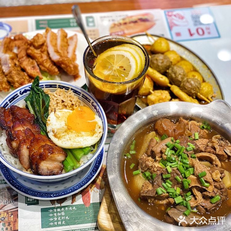 人均50➕朝北大悦城我最爱的茶餐厅 |新紮師兄冰室