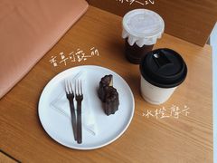-COFFEEOLOGY咖啡学(天银店)