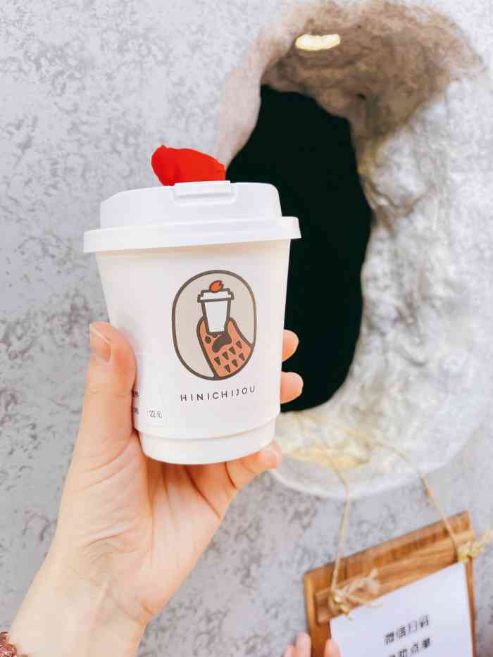 "-大众点评移动版