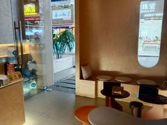 -宁采臣Sleep·采耳·SPA放松馆(湖里万达店)