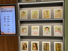 -海马体家庭照相馆(广州正佳广场店)