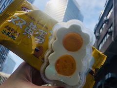 -全家便利店(梅园路店)