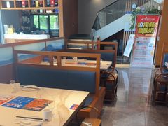 -蒙都43°9羊火锅·赤峰美食(宁城店)