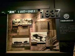 -长影旧址博物馆