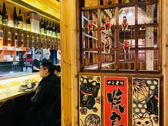 -鸟内会居酒屋(得意潮馆店)