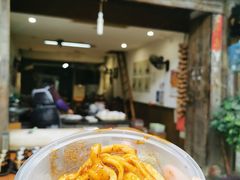 -樊三嬢手工甜水面(大邑安仁店)
