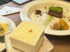 -知亘茶食