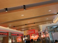 -东方饺子王(新阳路店)