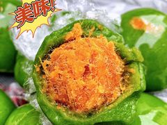 -许阿姨糕团店(南京总店)