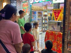 -三佳口味馆(裕后街店)