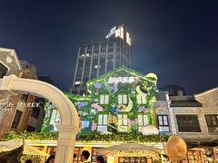 -Calix&Lay's(新天地店)