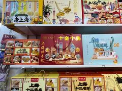 -上海城隍庙福佑门小商品批发市场