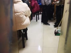 -大姨捞面(新安花园店)