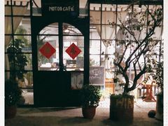 -NOTOOCAFE不二咖啡馆(岩前店)