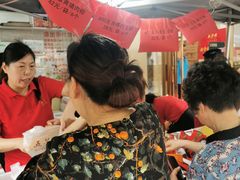 -五芳斋(中山大道总店)