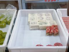 -万福兴糕团(万福兴山塘街直营店)