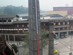 -磁器口古镇