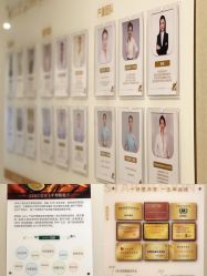 -大美母婴月子中心(馨乐庭店)