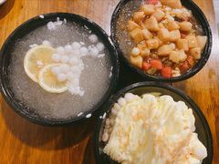 -串妹花式冰粉(乐山总店)