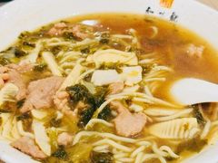 -知味观(湖滨店)