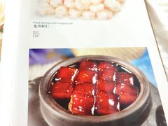 -江南村酒家