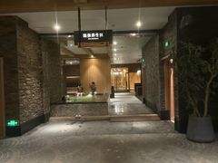 -清河半岛温泉度假酒店